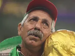 多米体育网址-切尔西抢走恩古莫哈