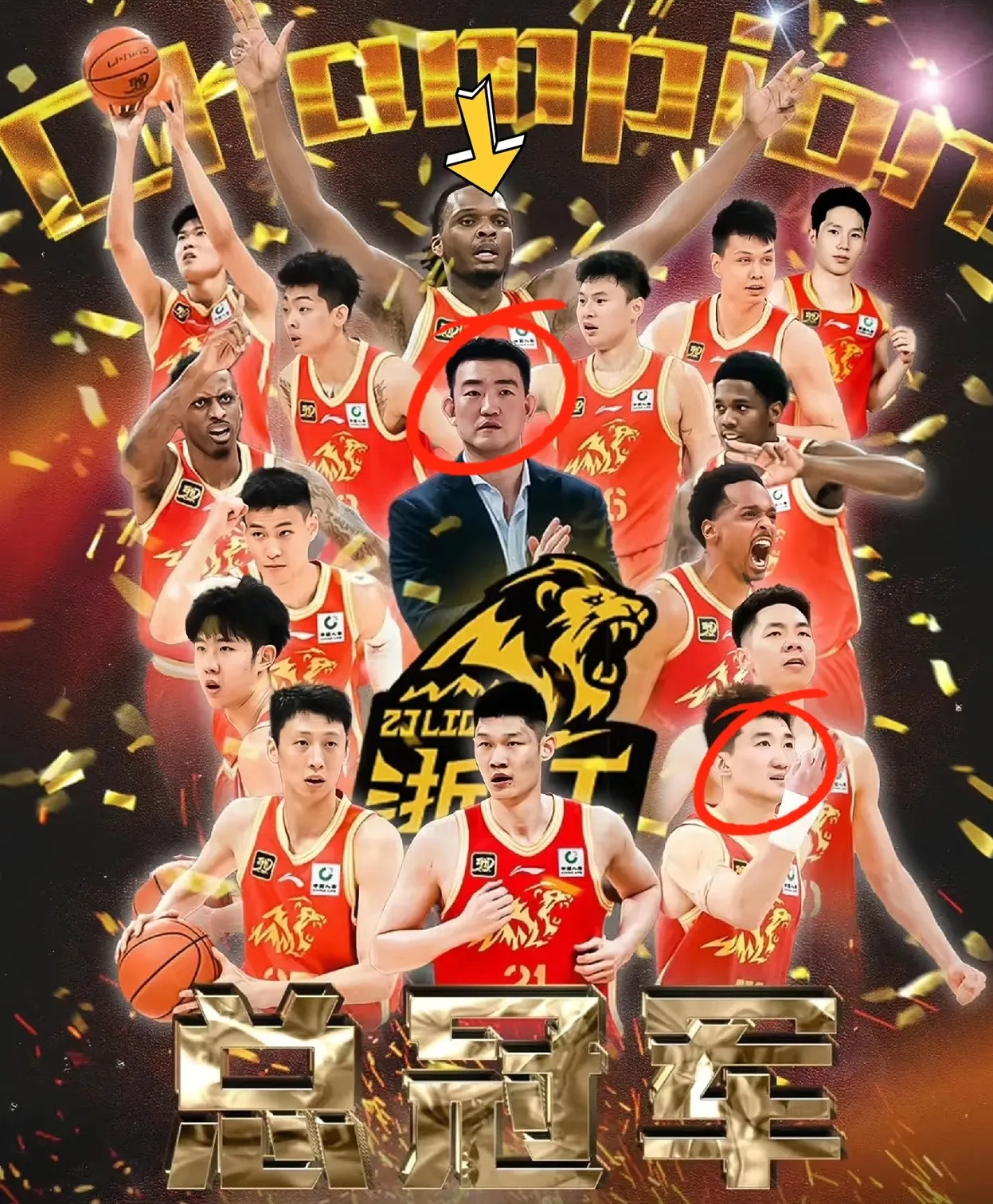 多米体育网站注册-篮球冠军争夺赛