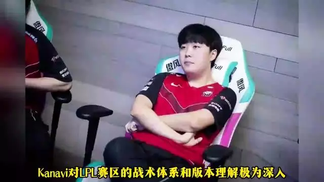 faker绷不住笑gif